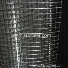 Stainless steel welded mesh