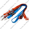 Promotion Nylon Lanyard Strap