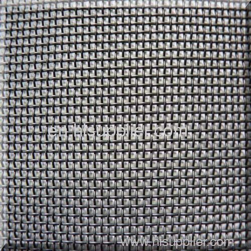 stainless steel wire mesh screening