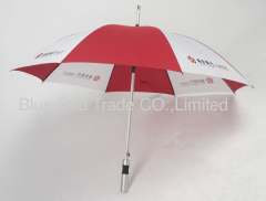 alloy shaft custom printed umbrella