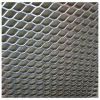 ISO9001 & CE approval Expanded Metal Mesh