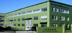 Dalian YuQuan Equipment Machine Co.,Ltd