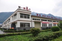 Hubei Yizhi Konjac Biotechnology Co.,Ltd.