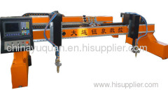 YQLM-5000 Gantry CNC Plasma Cutting Machine