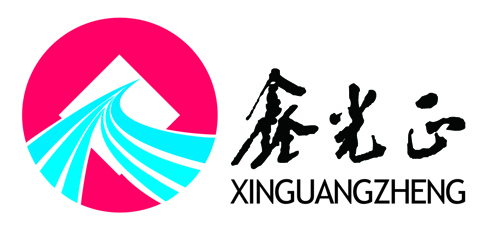 Qingdao Xinguangzheng Steel Structure Co.,Ltd.