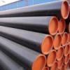 carbon steel pipe