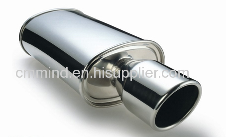 exhaust muffler