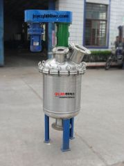 Agitation Tank,stainless steel liquid mixing tank,mixing vessel with agitator