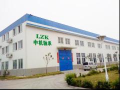 Shanghai Bearing Science & Technology Co.,Ltd