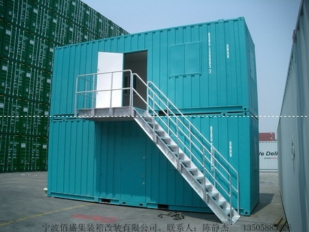 container houses