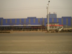 Shijiazhuang Weizhengheng steel color plate Co., Ltd