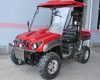 650cc EEC ATV