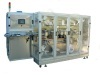 high speed first aid adhesive plaster making machine