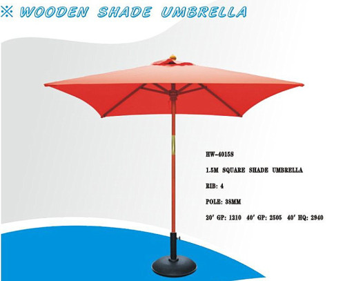 Small patio umbrella