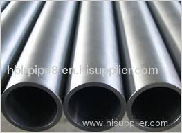 seamless steel pipe