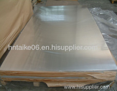 Aluminum Hot Rolled Plate
