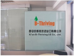 Xi'an B-Thriving I/E CO., LTD..