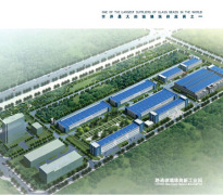 Beijing Lutong Economic and Trade CO.,Ltd.