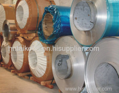 Aluminum Coil