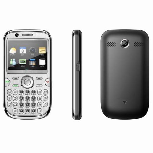 GSM CDMA mobile phone