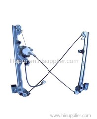 window regulator; window lifter