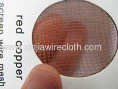 Red Copper Wire Mesh