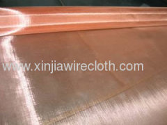 Phosphor Bronze Wire Mesh