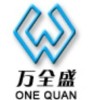 Shenzhen Onequansheng Tech Co., Ltd