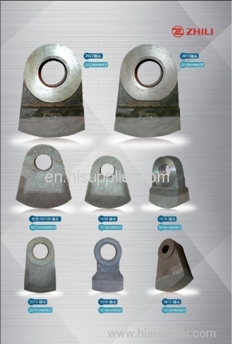 bimetal composite crusher hammer