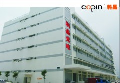 shenzhen copin light co ltd