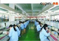 shenzhen copin light co ltd