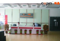 shenzhen copin light co ltd