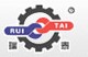 Ruian XIntai Printing Machinery Co., Ltd.