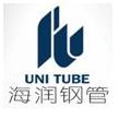 UNI TUBE LTD