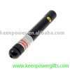 High-Power 200mW Red Laser Pen