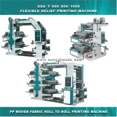 woven bag printing machine