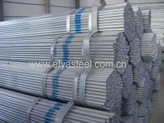 galvnaized steel pipe