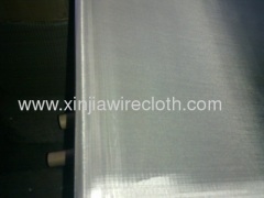 Aluminum Wire Mesh