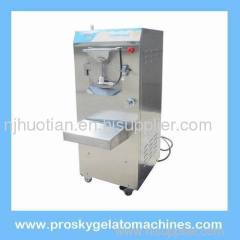 hard ice cream machine