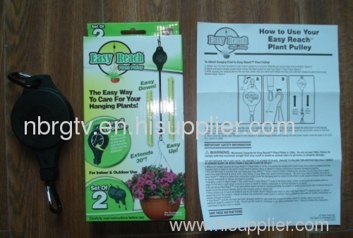 Easy Reach Plant Pulley As Seen on TV