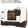 CNC Milling Machine