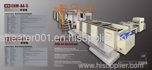 A4 cut size paper sheeter with wrapping machine CHM-A4-4