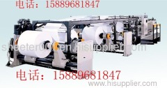 Paper and board sheeter cutter/paper sheeting machine/paper converting machine