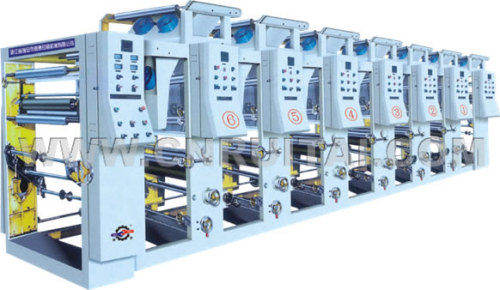 computer printing machine