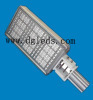 LED Street Light