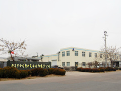 Jimo Jinlong Plastic Compound Color Printing Co.,Ltd.