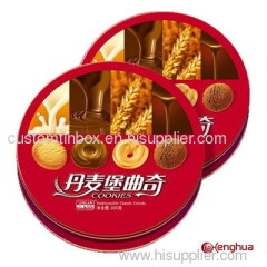 round chocolate biscuit tin box