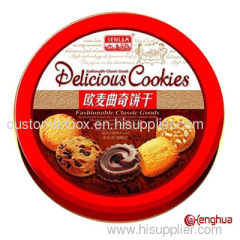 cookies tin