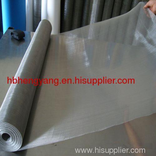 wire mesh screen