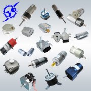 Ningbo Yinzhou Lixing Micro Motor Factory